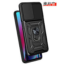 PC + TPU чохол Camshield Armor для Motorola G40 Fusion / червоний, фото 3