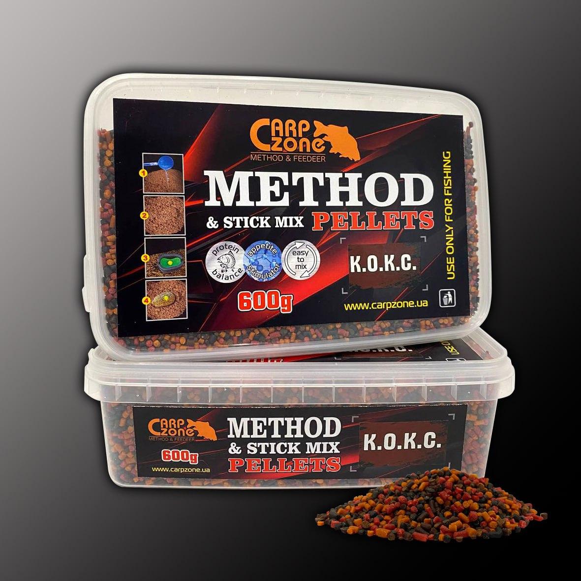 Метод пеллетс Method Pellets К.О.К.С. (Кальмар-Осмініг-Кріль-Спеція) 600g 2-3mm