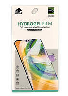 Захисна гідрогелева плівка для Samsung Galaxy S21 Plus G996 на екран (Прозора)