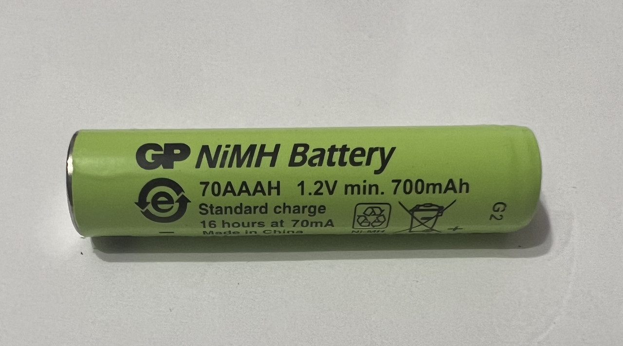Акумулятор GP 70AAAH AAA/HR03 1.2V 700mAh NiMh промисловий