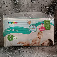 Подгузники детские Lupilu® Soft&Dry 3 Midi (4-9 кг.) 56 шт.