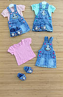 Летний комплект (сарафан и футболка) для малышей 6/9/12/18 мес.; Опт. Турция