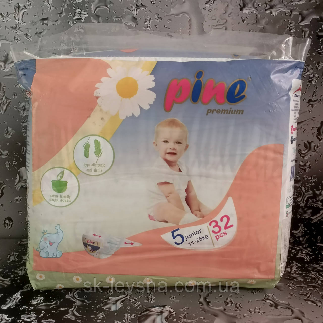 Підгузки дитячі Pine® Premium 5 Junior (11-25 кг.) 32 шт.