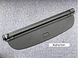 Новая Audi e-tron etron 4ke863553 шторка ролета зад багажника, фото 4