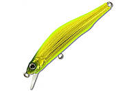 Воблер Zipbaits Orbit 80 SP-SR col:857