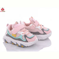 Детские кроссовки для малышей от производителя Kimboo