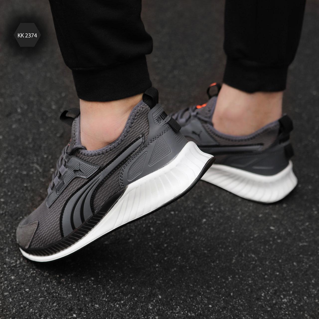 Puma hybrid clearance grey