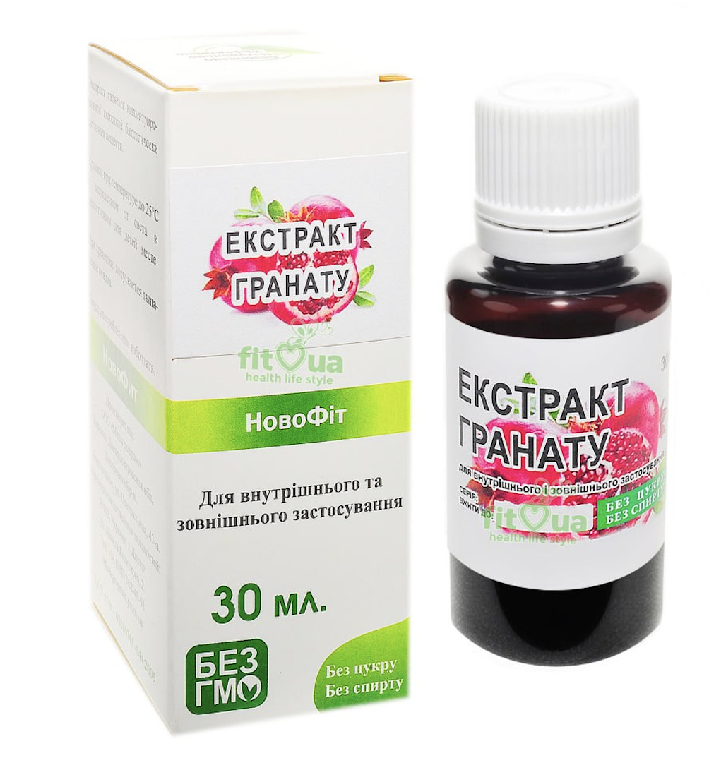 Екстракт гранату, зміцнює судини, підвищує гемоглобін, 30 мл, фото 1