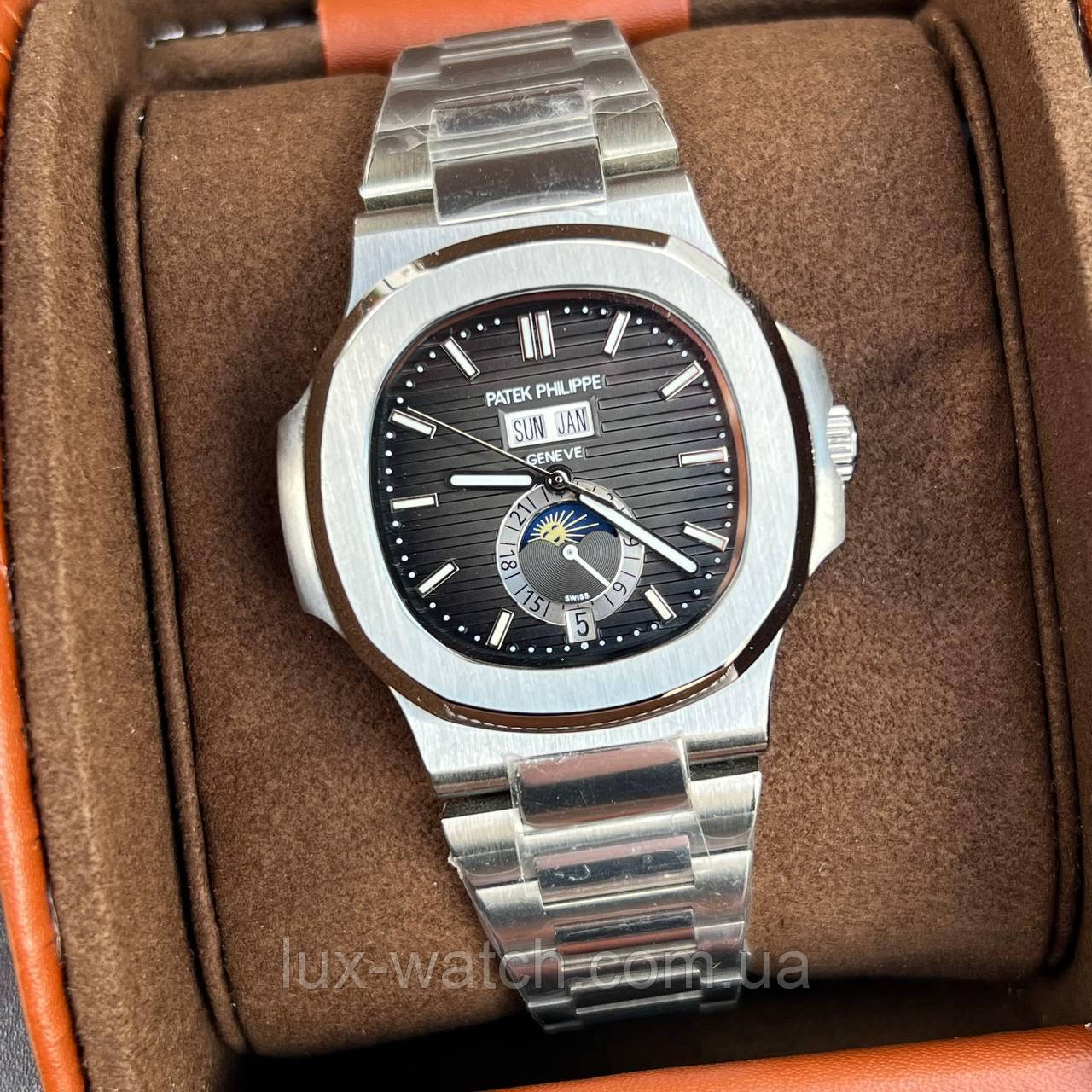 Годинник наручний Patek Philippe Nautilus Silver-Black преміального ААА класу