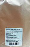 Мигдальне борошно дрібного помелу, 1 кг, Іспанія, фото 4