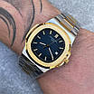 Годинник наручний Patek Philippe Nautilus Silver/Gold-Black/Blue преміального ААА класу, фото 6