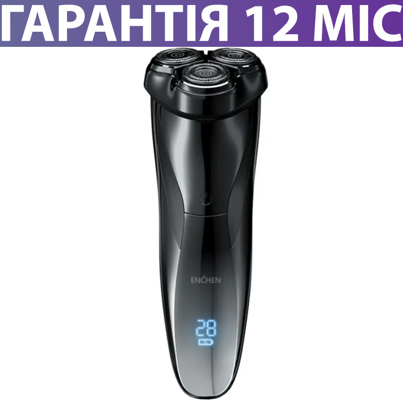 Электробритва Xiaomi Enchen BlackStone 3, мужская, роторная ...