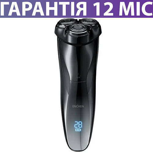 Электробритва Xiaomi Enchen BlackStone 3, мужская, роторная ...