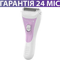 Электробритва женская Remington Smooth&Silky с насадкой для зоны бикини, ремингтон