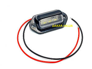 214 підсвітка номера автомобіля 12в