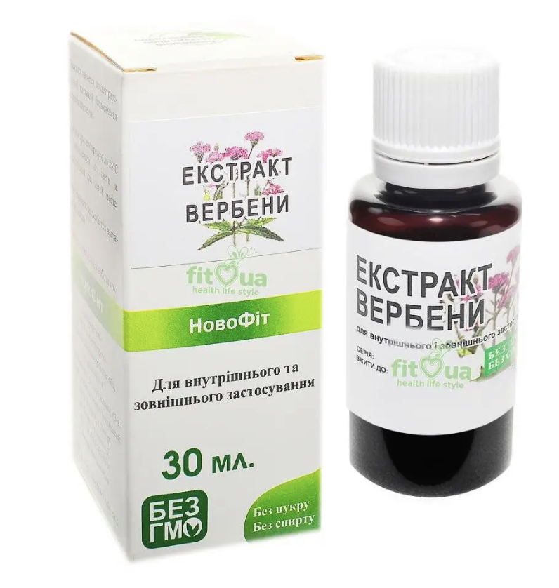 Вербена лікарська екстракт, краплі 30 мл