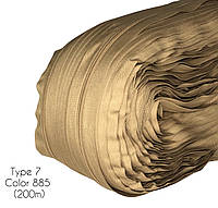 Молния рулонная спиральная тип 7 метражная для обуви (200 метров). Койот №885