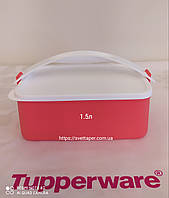 Контейнер "Парад" 1 5 л Tupperware