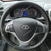 Оплетка чехол на руль со спицами для Hyundai I30 2008-2011 Fd Хюндай