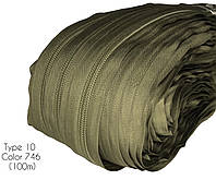 Молния рулонная спиральная тип 10 метражная (100 метров). Хаки №746
