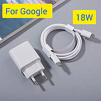Зарядний пристрій Google Pixel 18 Вт блочок + USB-кабель Type C - Type C /ЄВРО