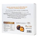 Набір цукерок з арахісом та медовою карамеллю, 7 шт, фото 2