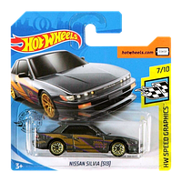 Машинка Базова Hot Wheels Nissan Silvia (S13) Speed Graphics 1:64 GHB40 Dark Grey 1шт