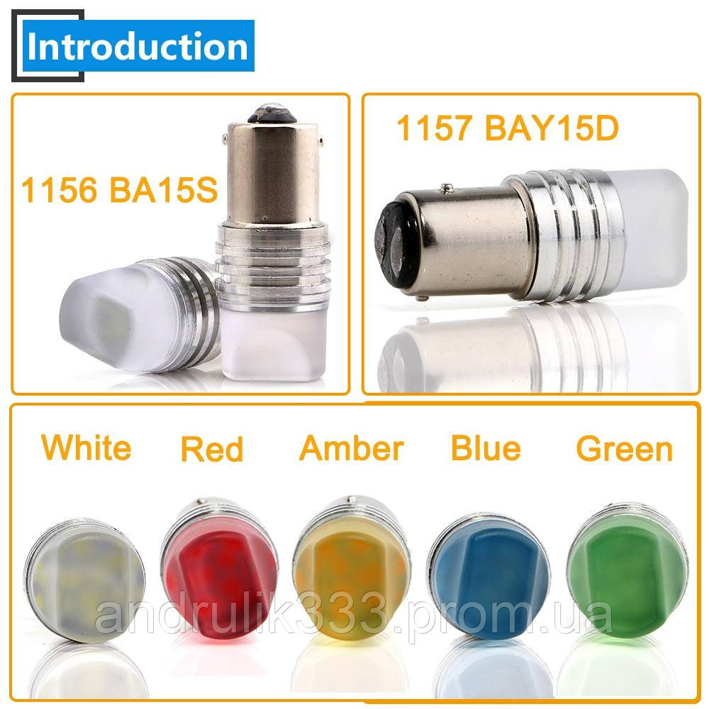 Лампа светодиодная LED 1156 (BA15S) 3D 9smd 2835 КРАСНЫЙ (РАССЕИВАЕТ 350 ГРАДУСОВ) 12В 1шт - фото 3 - id-p1873654018