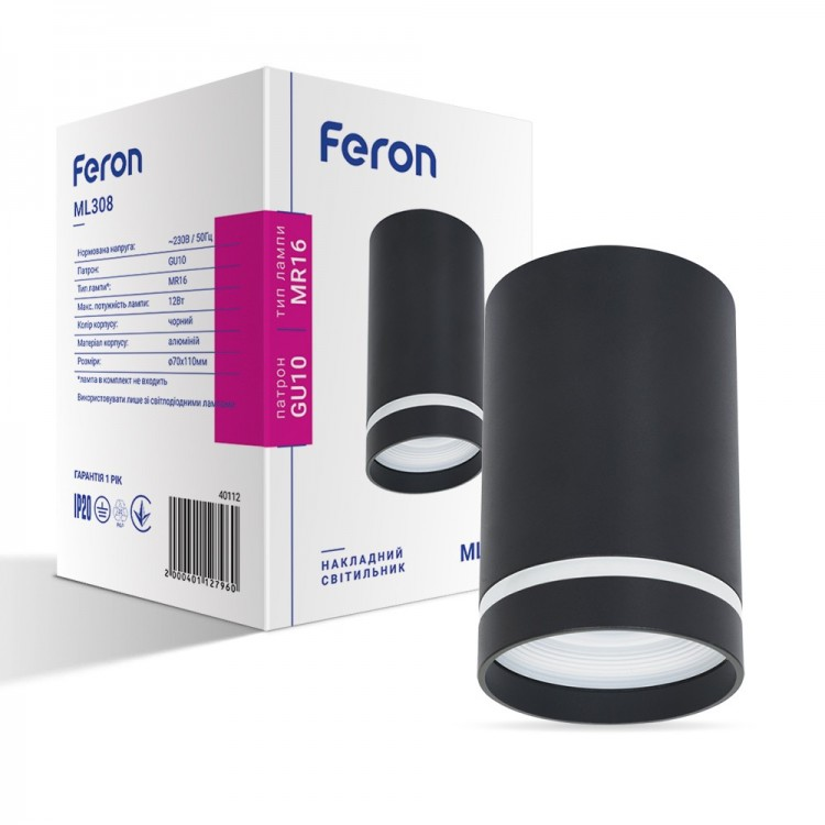 Накладний світильник Feron ML308 GU10 акцентний спот Ø70х110мм (під змінну LED лампу) циліндричний чорний
