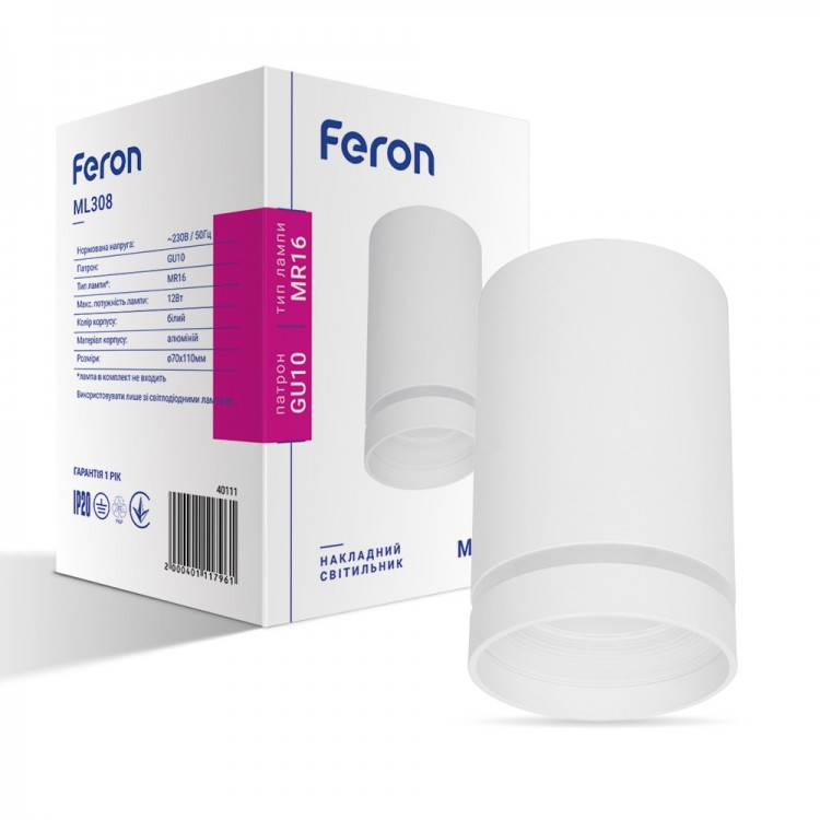 Накладний світильник Feron ML308 GU10 акцентний спот Ø70х110мм (під змінну LED лампу) циліндричний білий
