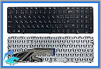 Клавиатура HP ProBook 450 G4, 455 G4, 470 G4 837551-001