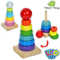 Деревянная игрушка Пирамидка 14см, 7 деталей, 2 цвета, в кульке, 14-6,5-6,5см