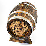 Подарункова дубова бочка 10 л для витримки вина, віскі, коньяку, рому, бренді, віскі, пива. Гравіювання., фото 6