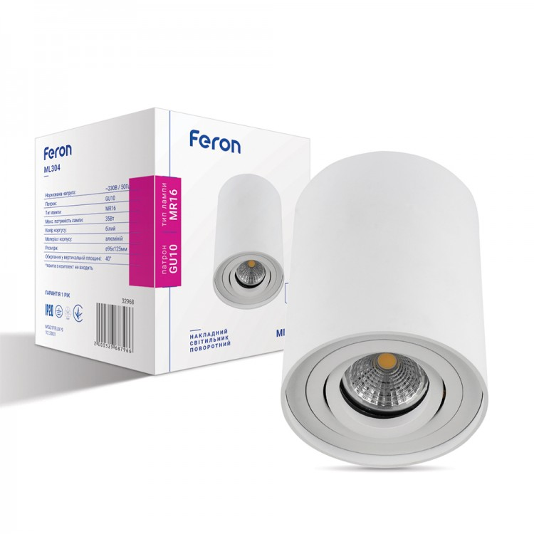 Накладний світильник Feron ML304 GU10 акцентний спот Ø96х125мм (під змінну LED лампу) циліндричний білий