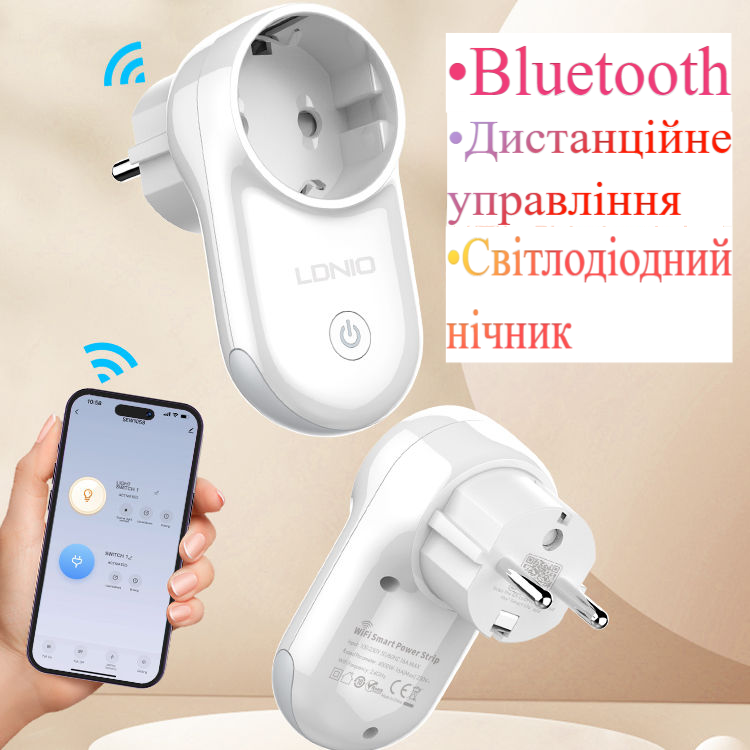 Розетка розумна Wi-Fi LDNIO SEW1058 — керування зі смартфона, підтримка таймера, сумісна з Alexa/Google Home, фото 1