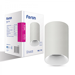 Накладний світильник Feron ML174 GU10 акцентний спот Ø70х100мм (під змінну LED лампу) циліндричний білий