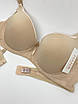 Бюстгальтер гладкий бежевий HANA чашка З 33012-2, фото 2