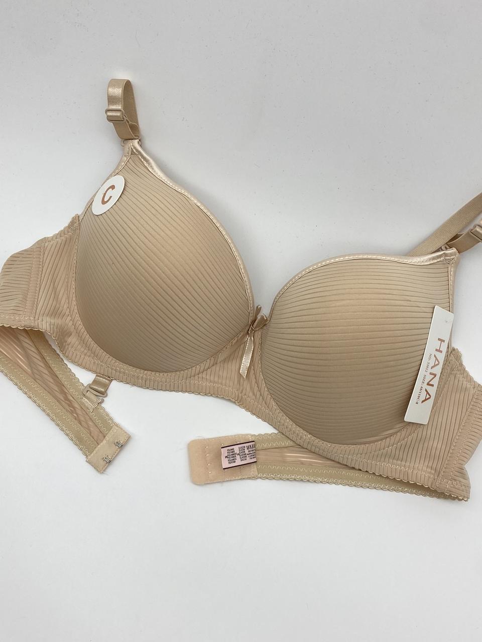 Бюстгальтер гладкий бежевий HANA чашка З 33012-2, фото 1