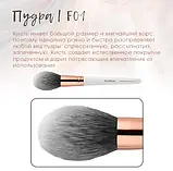 Пензель для пудри косметичний TopFace PT901 №F01 Щільний пензлик для нанесення макіяжу, фото 2