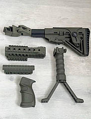 Тюнінг Обвіс для АК 74/47 з амортизатором олива