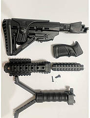 Тюнінг Обвіс для АК 74/47 з амортизатором чорний