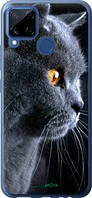 Чохол на Realme C15 Гарний кіт "3038u-2063-7673"
