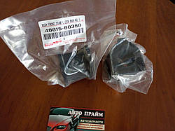 Втулка пер. стабілізатора TOYOTA PRADO 120