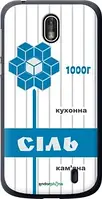 Чехол на Nokia 1 Соль UA "5625u-1373-2448"