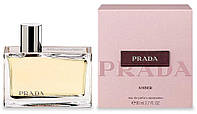 Prada - Prada Amber (2004) - Распив 11 мл, пробник - Парфюмированная вода - Редкий аромат, снят с производства