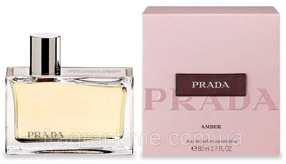 Prada — Prada Amber (2004) — Парфумована вода 50 мл — Рідкий аромат, знятий із виробництва