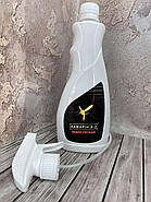 Захист території від комарів КОМАРИН Х2 500 мл, фото 2