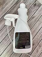 Захист території від комарів КОМАРИН Х2 500 мл, фото 4