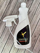 Захист території від комарів КОМАРИН Х2 500 мл, фото 6