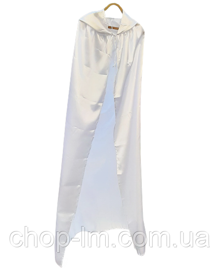 Плащ білий із капюшоном атласний (150 см) Карнавальний плащ накидка